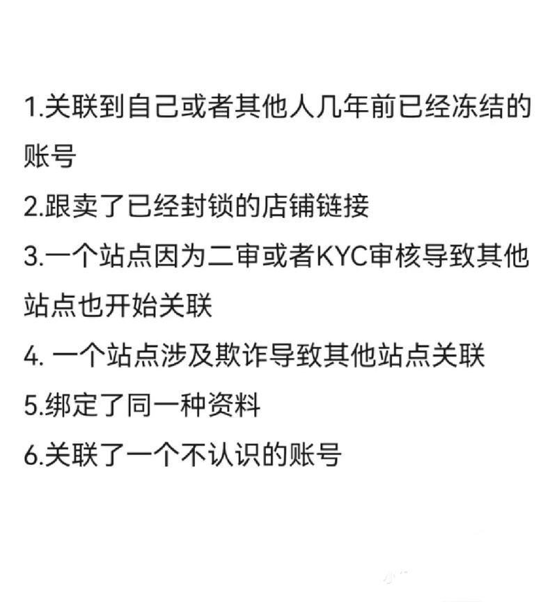 如何轻松破解三星S6的密码锁？