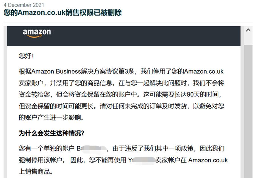 如何从众享星球提取并转移我的数字货币？