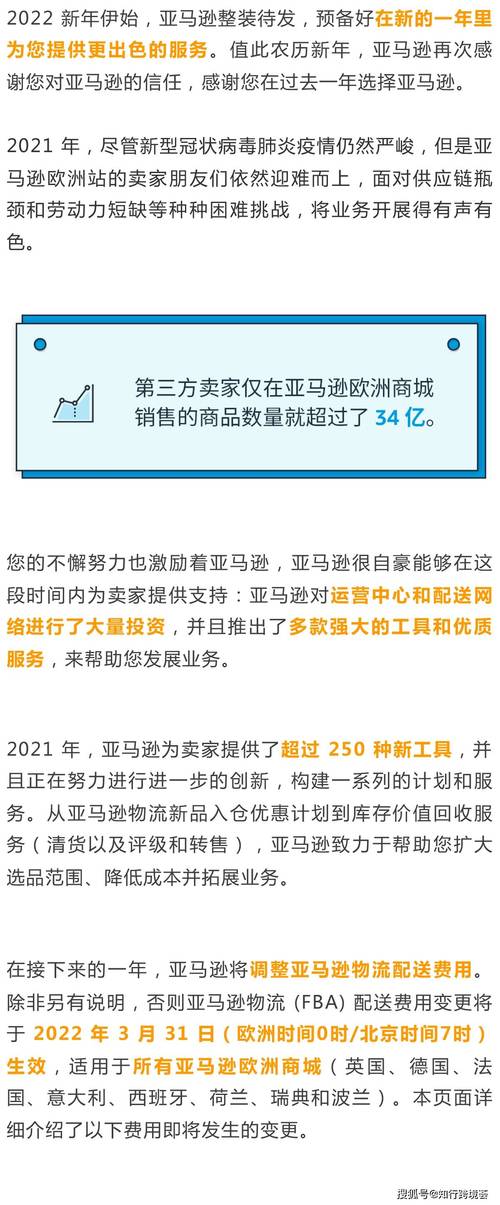 如何找到PC电脑上的回收站位置？