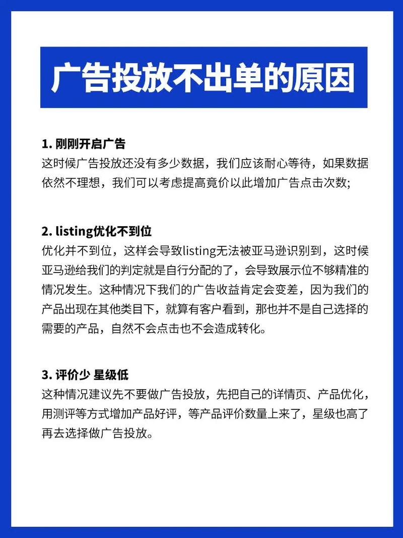 如何防止笔记本电脑自动进入黑屏模式？