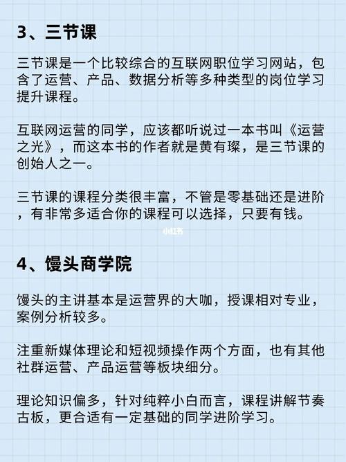 如何找到隐藏的控制面板选项？