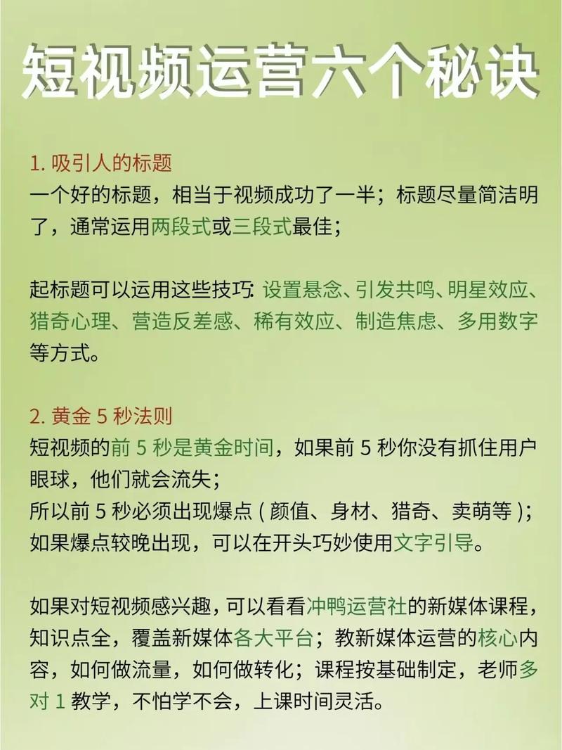 如何找到隐藏的控制面板选项？