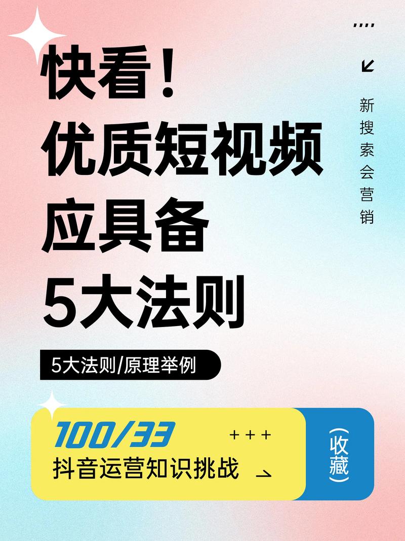 如何利用oppo手机的手势和体感功能快速访问锁屏、抓拍和截图？