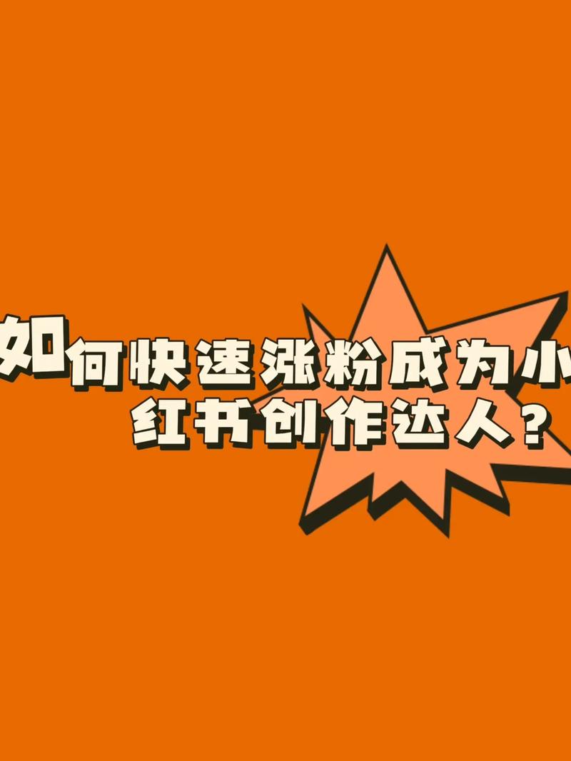 如何找到并使用手机中的录音倒放功能？