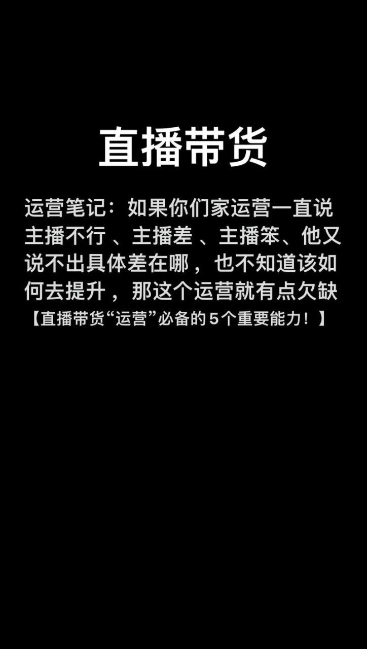 如何在s6设备上安全地下载并安装第三方应用程序？