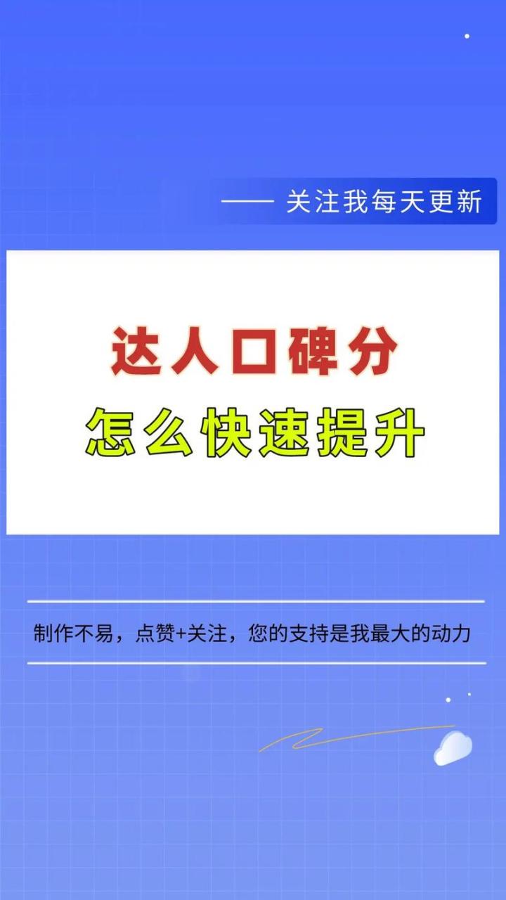 如何找到360安全软件中的下载隔离功能？