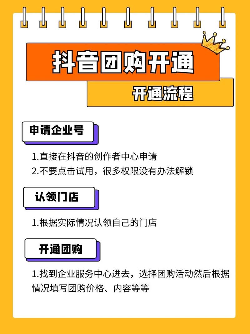 如何解除索尼U盘的写保护设置？