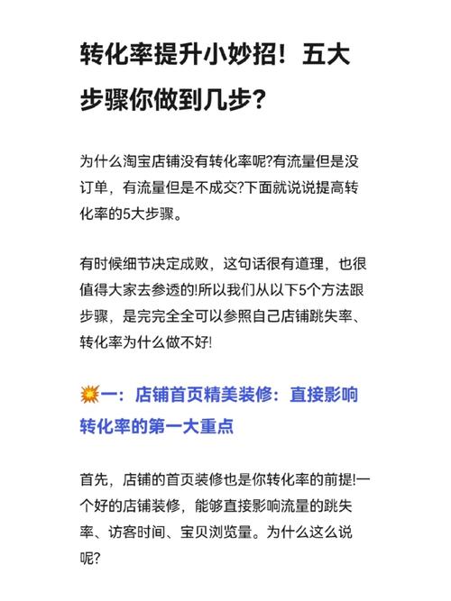 如何为红米Note 3设置手势密码？