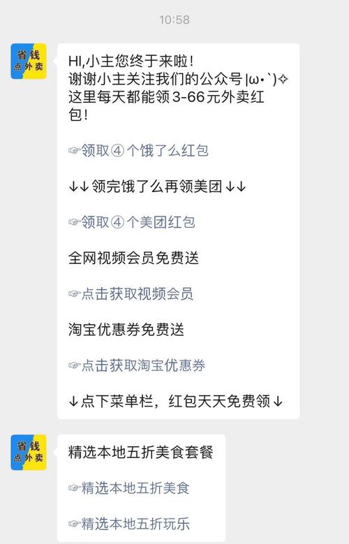 如何有效延长锂电池的使用寿命？