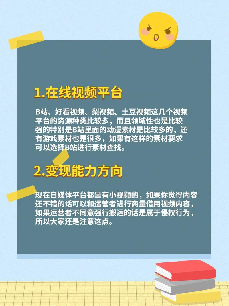 如何解决S5设置闹钟提示时钟已停止的问题？