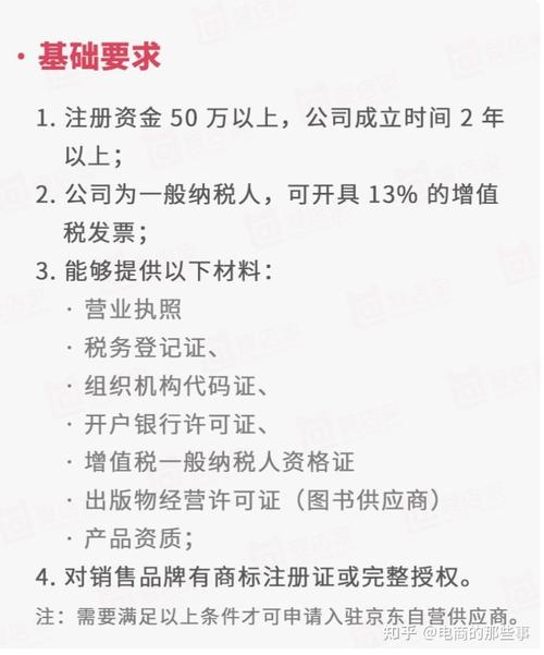 小米4的摄影能力究竟如何？揭秘其硬件性能表现！