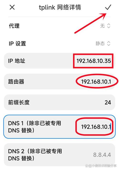 mate7的WLAN密码正确,却连接不上