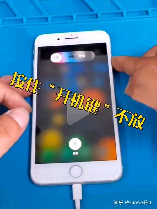 iphone5 dfu模式怎么进