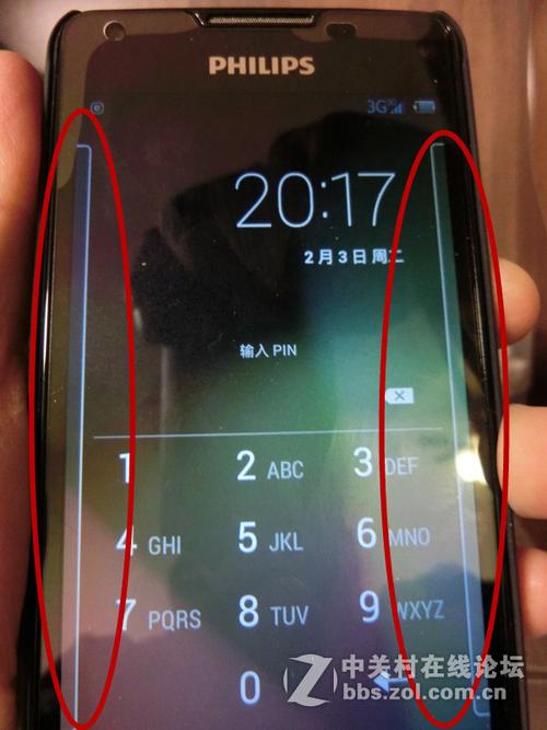 三星note4黑屏,手机能亮怎么办啊