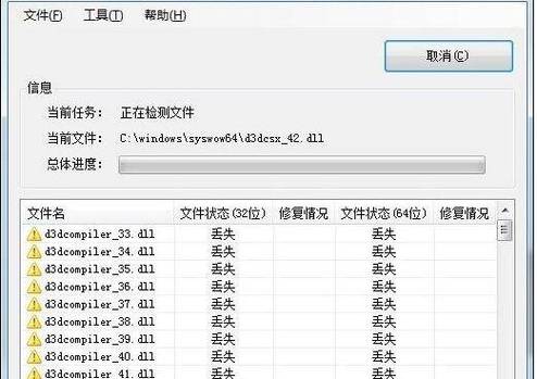 cad2014圈u在哪里