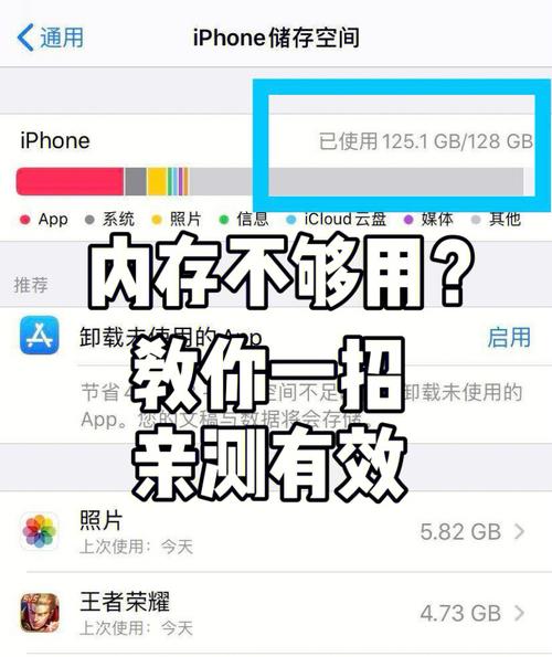 安全软件占用内存多? 不必再烦恼