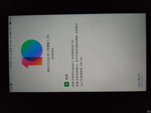 小米note3开不了机是什么原因