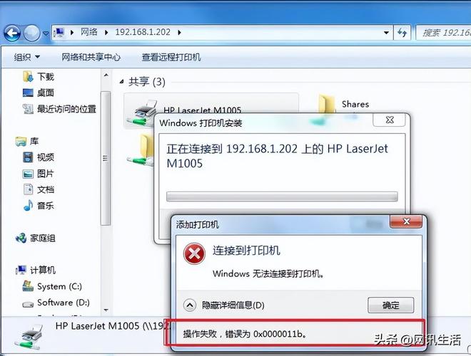 win10 windows凭据在哪里