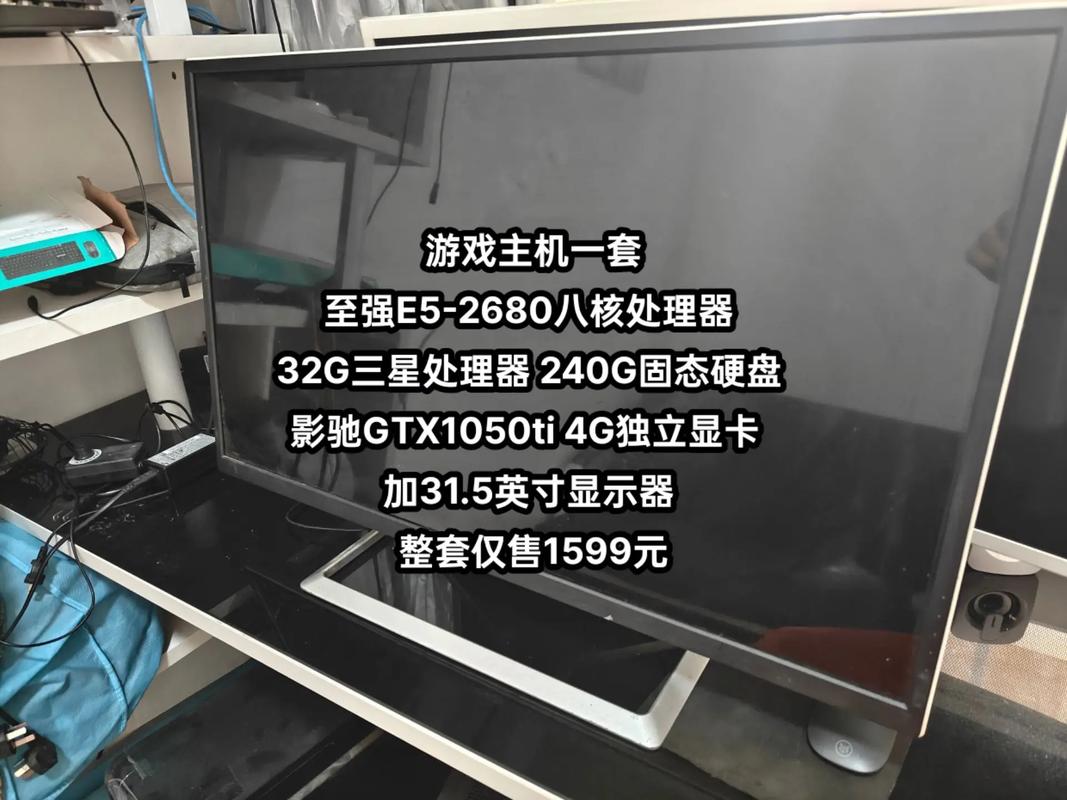 三星S4有八核处理器,八核是同时运作吗?