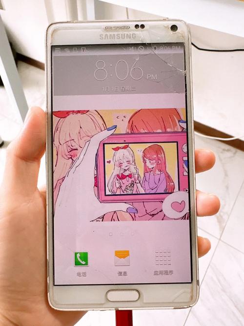 三星note4手机听筒坏了声音小