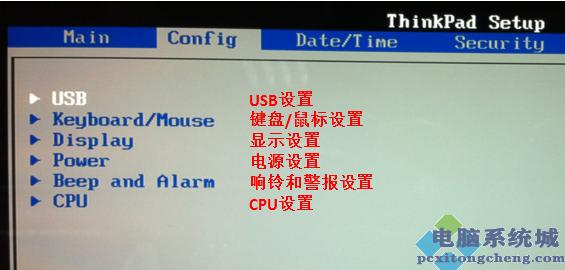 bios usb怎么设置在哪里打开