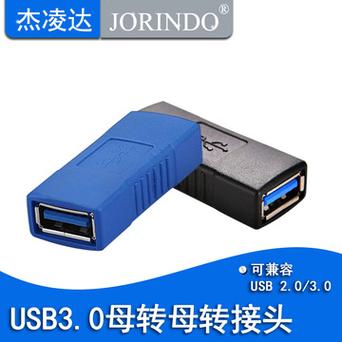 蓝色的usb3.0接哪里