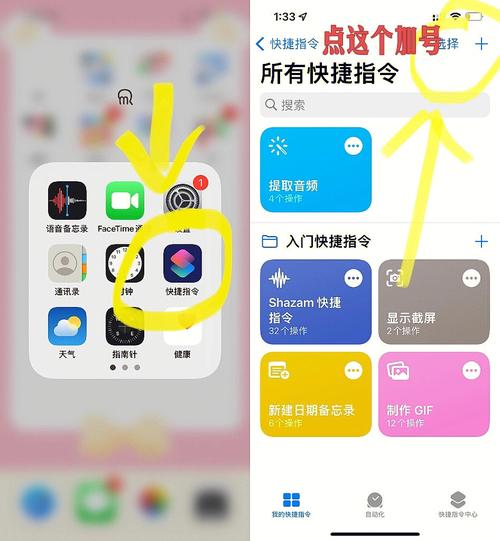 iphone 5视频支持什么格式?