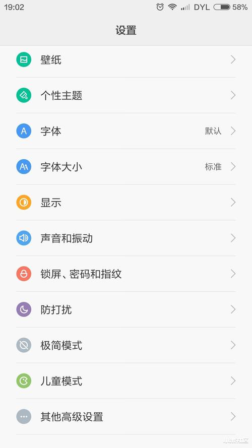 红米note3老是无缘无故的自动打开wifi,要怎么恢复?