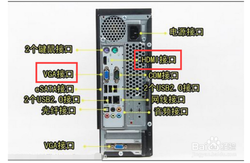 S5怎么连接电脑