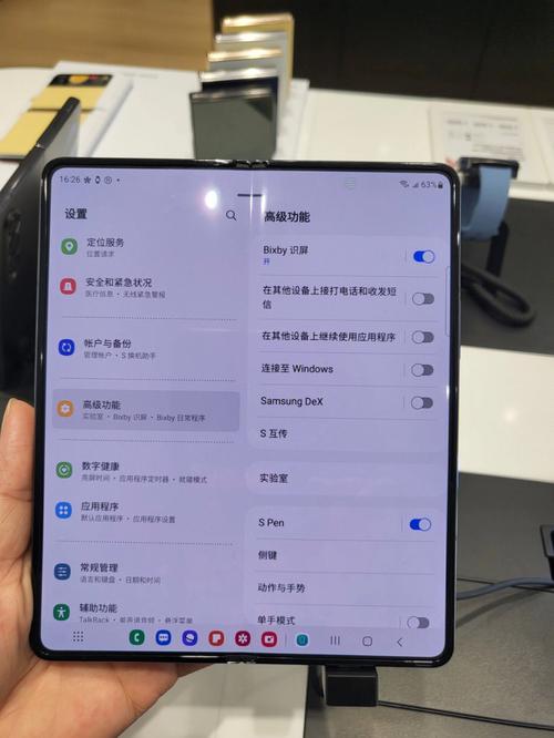 三星note4紧急回拨模式是什么意思?