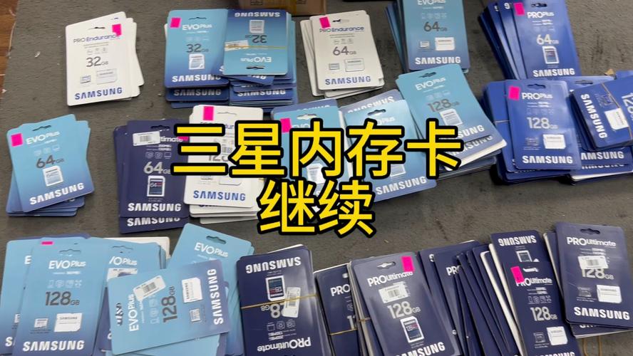 三星note4如何把下载的东西移动到SD卡