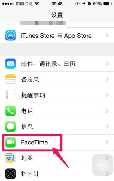 iPhone6电话来了,iPad也跟着同时响铃怎么办?