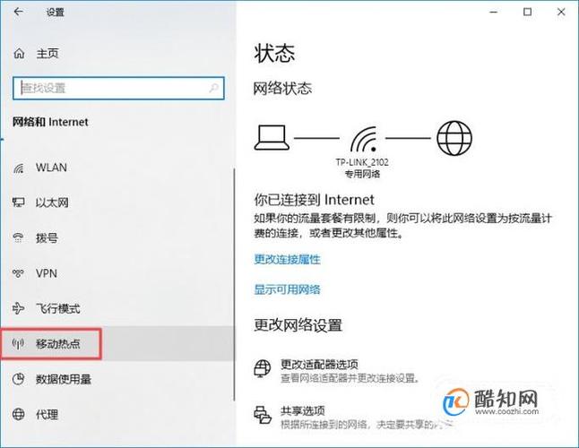 如何通过无线网络WIFI访问黑莓PlayBook的文件系统