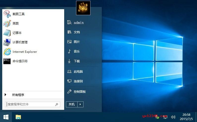 win8中工具在哪里