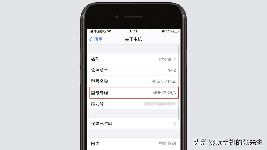 iphone5怎么删掉全部电话号码