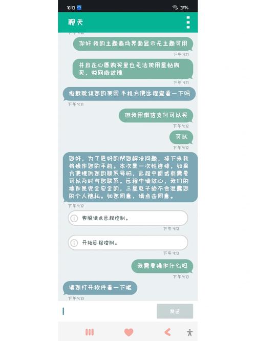 三星手机总显示解析包出问题,方法汇总