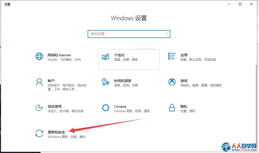 微软重装系统工具在哪里