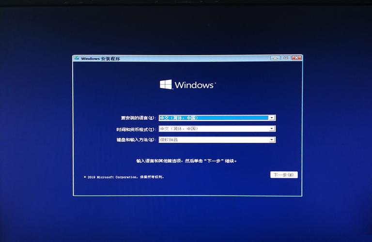 安装win10在哪里下载