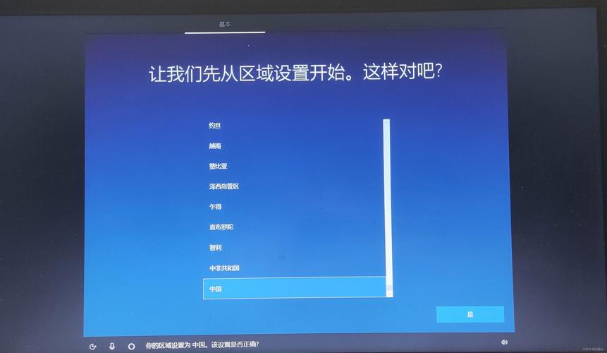 win10哪里重装系统