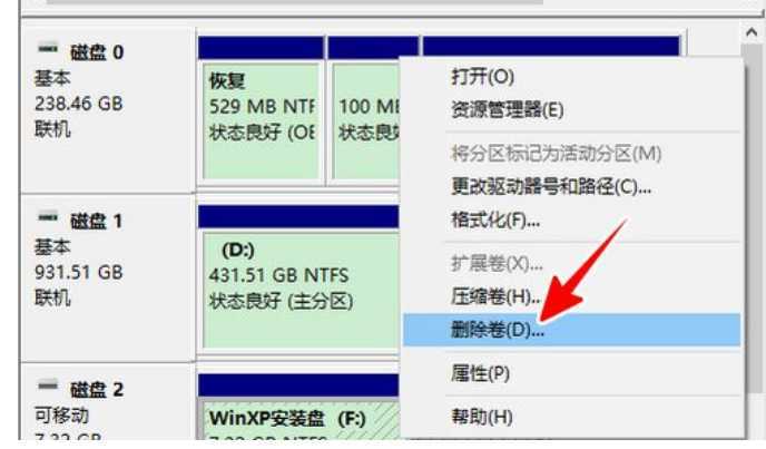 u启动还原硬盘工具在哪里