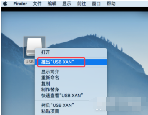 macbook如何看u盘在哪里