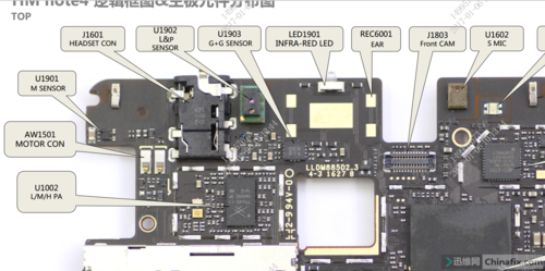 三星NOTE4距离传感器的开启方法