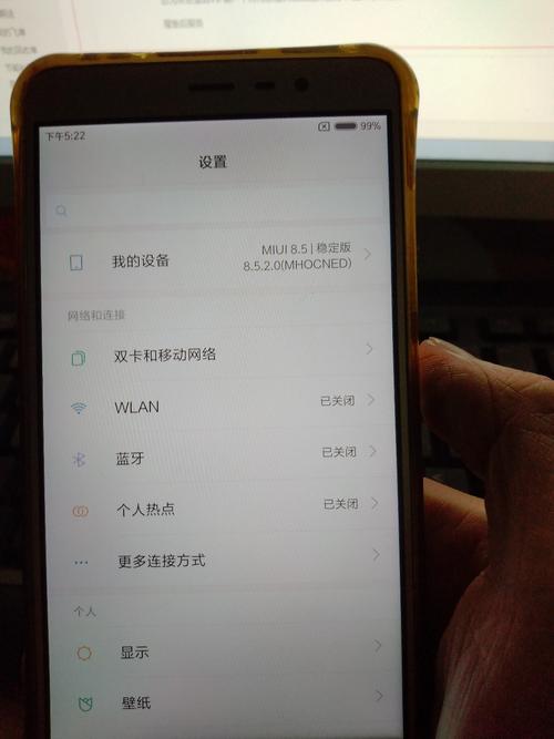 为什么红米note3刚升级的4g卡不能用4g网