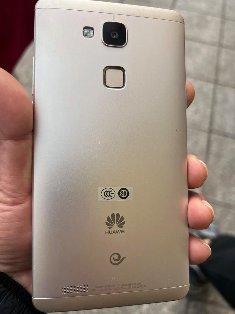 mate7手机翻转功能