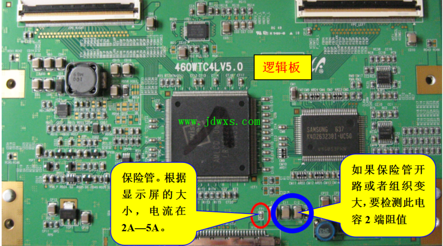 电视背光驱动故障