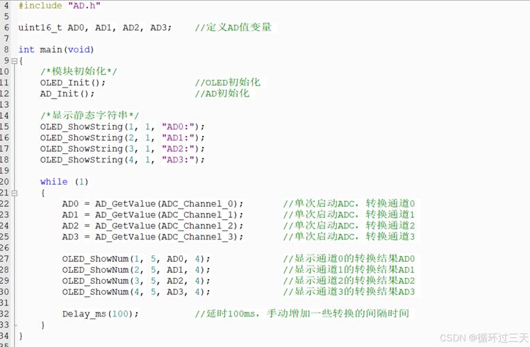 现代冰箱 故障代码ad