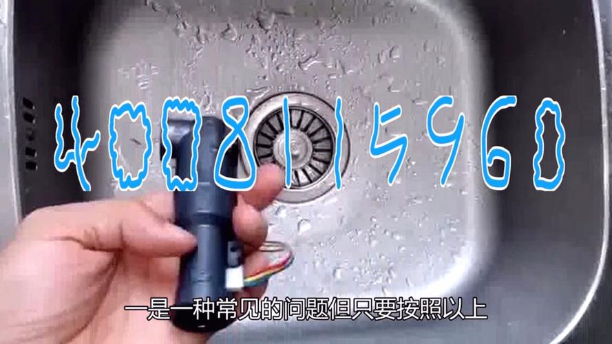 瑞美热水器故障码e3