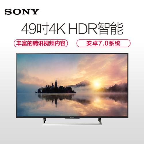 sony电视维修故障代码