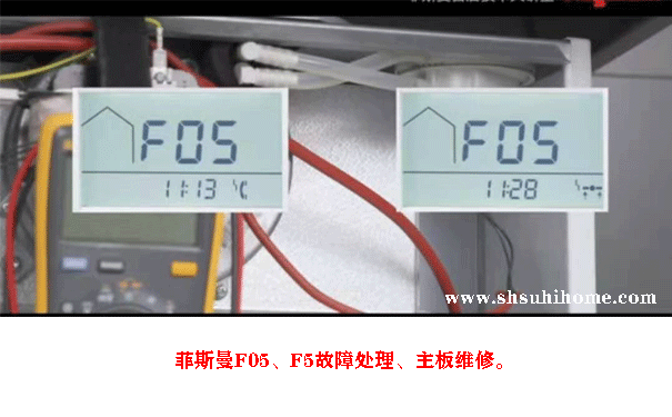 壁挂炉eo故障维修