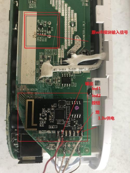 小米电视wifi模块故障